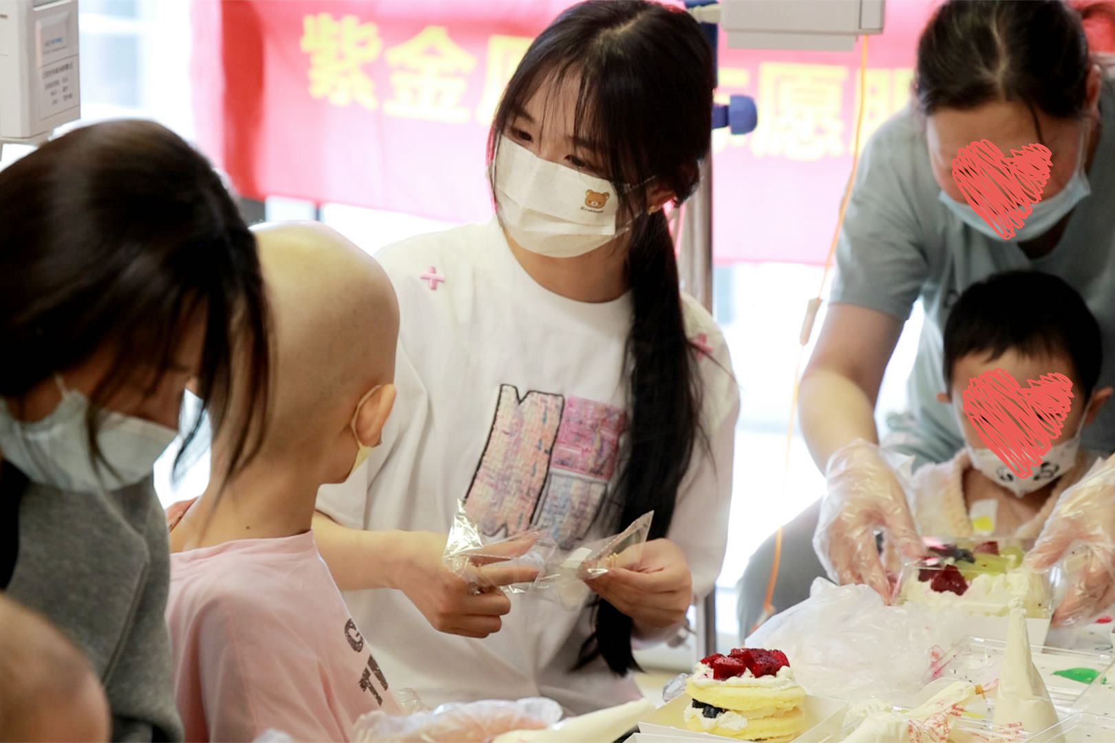 紫金厚德志愿者团队开展“最美四月天 幸福生日会”活动